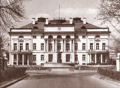 Александринский (Майский) дворец (ныне президиум РАН). Фотография 1970-х годов