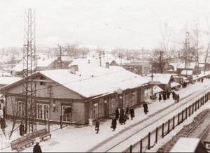 Вокзал станции Обираловка.. 1959 г.
