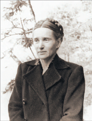 Калерия Густавовна Тороп (1917-1997)