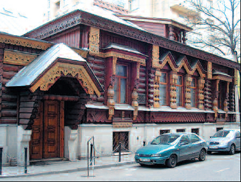 Дом А. А. Пороховщикова в Москве в Староконюшенном переулке, 36